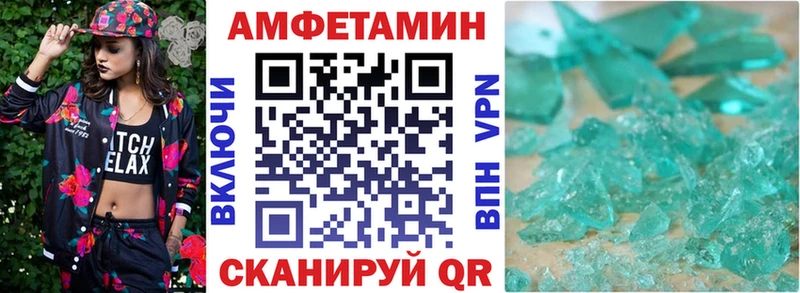 АМФ 97%  Тайга 
