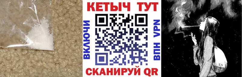 Кетамин ketamine  Тайга 