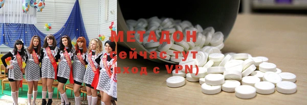дистиллят марихуана Пересвет