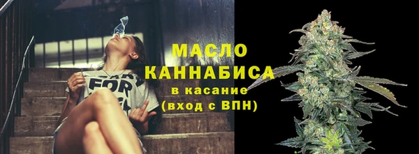 кокс Пестово