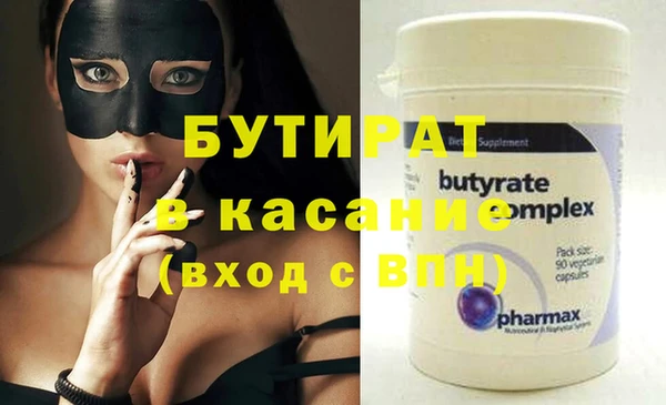 кокс Пестово