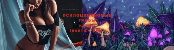 дистиллят марихуана Пересвет