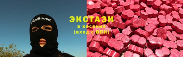 кокс Пестово