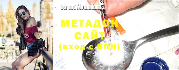 дистиллят марихуана Пересвет