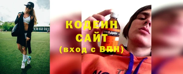 дистиллят марихуана Пересвет