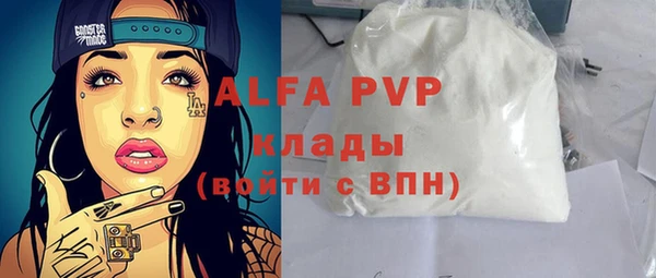 кокс Пестово