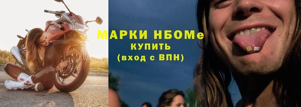 кокс Пестово