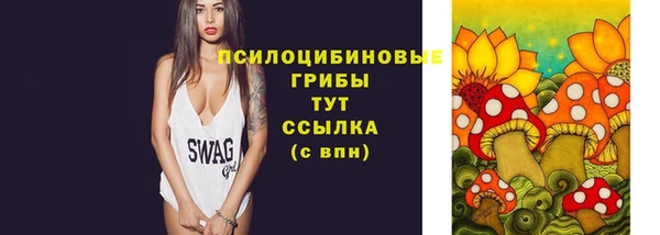 кокс Пестово