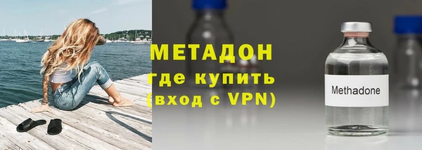 дистиллят марихуана Пересвет