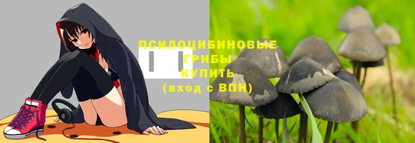дистиллят марихуана Пересвет