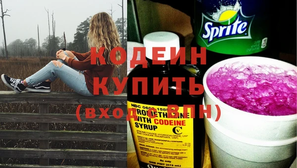 дистиллят марихуана Пересвет