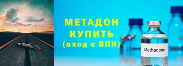 MESCALINE Грязовец