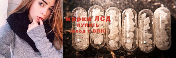 кокс Пестово