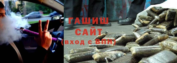 кокс Пестово