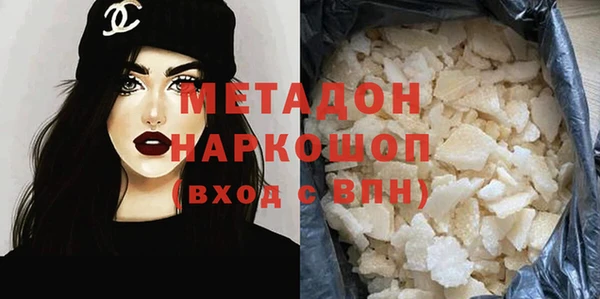 кокс Пестово
